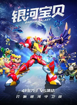 香蕉成人短视频app免费推广
